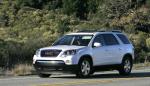 GMC Acadia 2011 года